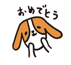 haru&honey sticker #1264738