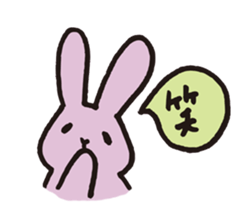 haru&honey sticker #1264750