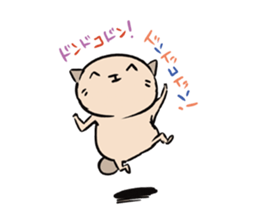 Hammy chan sticker #1264901