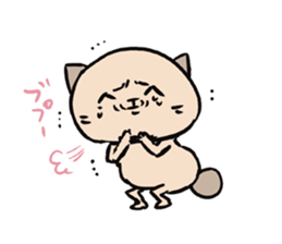 Hammy chan sticker #1264907