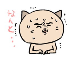 Hammy chan sticker #1264915