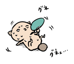 Hammy chan sticker #1264919