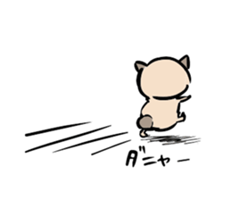 Hammy chan sticker #1264920