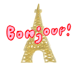 Vive la France sticker #1264930