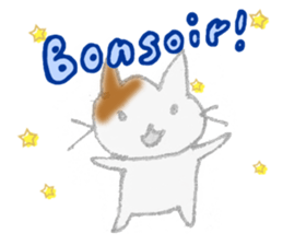 Vive la France sticker #1264931