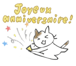 Vive la France sticker #1264934