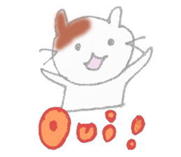 Vive la France sticker #1264935