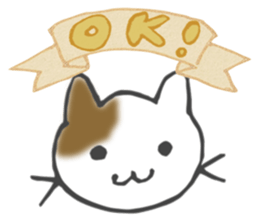 Vive la France sticker #1264941