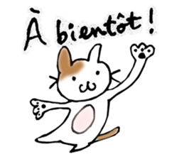 Vive la France sticker #1264944