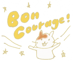 Vive la France sticker #1264945