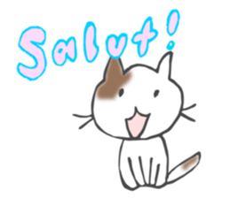 Vive la France sticker #1264949