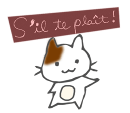 Vive la France sticker #1264950