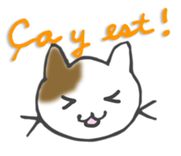 Vive la France sticker #1264958