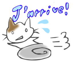 Vive la France sticker #1264960