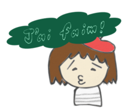 Vive la France sticker #1264963