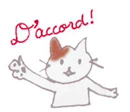 Vive la France sticker #1264965