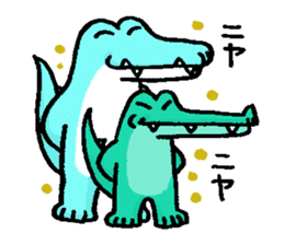 Funny crocodile "wanizale" sticker #1264974