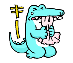 Funny crocodile "wanizale" sticker #1264988