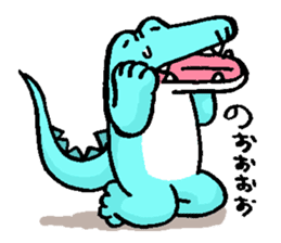 Funny crocodile "wanizale" sticker #1264990
