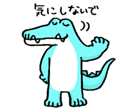 Funny crocodile "wanizale" sticker #1264993