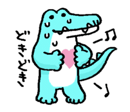 Funny crocodile "wanizale" sticker #1264994