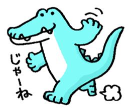 Funny crocodile "wanizale" sticker #1265004