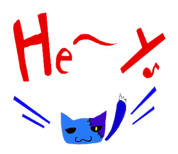 Cube's Freedom Life sticker #1265023