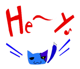 Cube's Freedom Life sticker #1265023