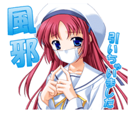 Da Capo Sticker sticker #1265149