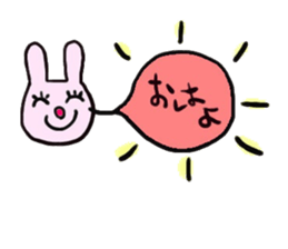 Happy Balloon sticker #1265170