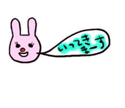 Happy Balloon sticker #1265171