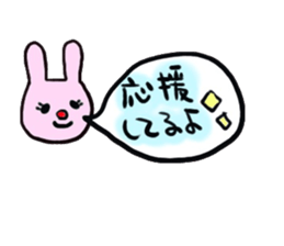 Happy Balloon sticker #1265173