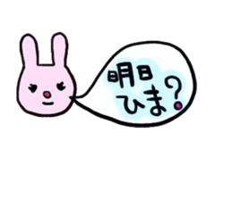 Happy Balloon sticker #1265174