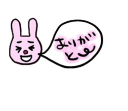 Happy Balloon sticker #1265175