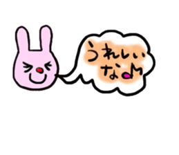 Happy Balloon sticker #1265176