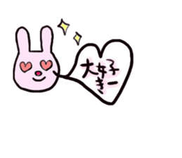 Happy Balloon sticker #1265177