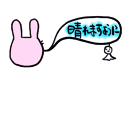 Happy Balloon sticker #1265178