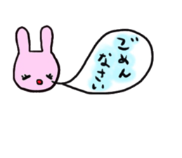 Happy Balloon sticker #1265179