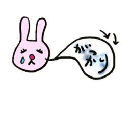 Happy Balloon sticker #1265180