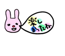 Happy Balloon sticker #1265181