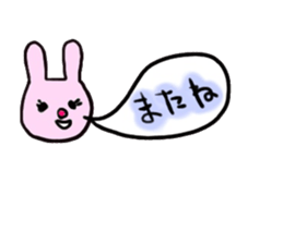 Happy Balloon sticker #1265182