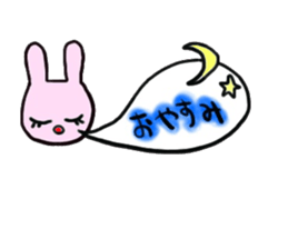 Happy Balloon sticker #1265183