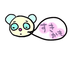 Happy Balloon sticker #1265184