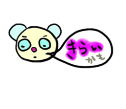 Happy Balloon sticker #1265185