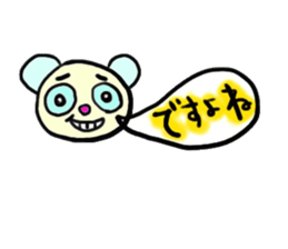 Happy Balloon sticker #1265188