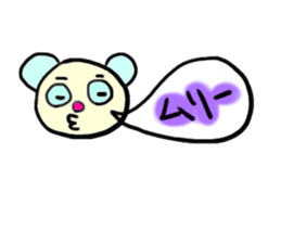 Happy Balloon sticker #1265190