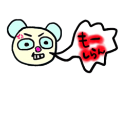 Happy Balloon sticker #1265193