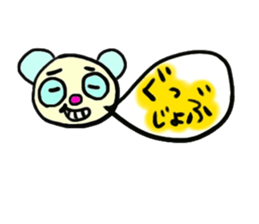 Happy Balloon sticker #1265195