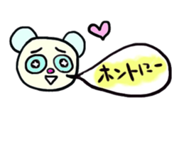 Happy Balloon sticker #1265196