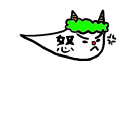 Happy Balloon sticker #1265199